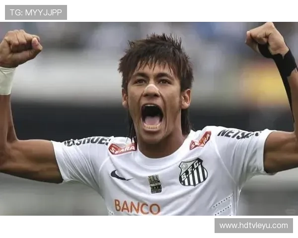 内马尔与阿尔希拉尔解约，重返桑托斯震动沙特足坛