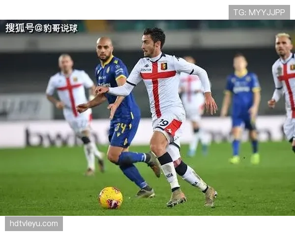 热那亚新赛季强势回暖,状态稳步提升点燃球迷期待 热那亚新赛季强势回暖,状态稳步提升点燃球迷期待