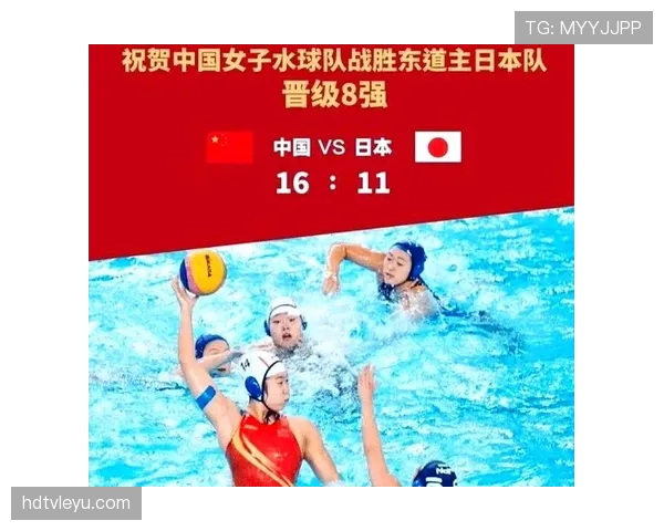 日本队闪耀东京奥运会，勇夺多枚金牌再创历史佳绩