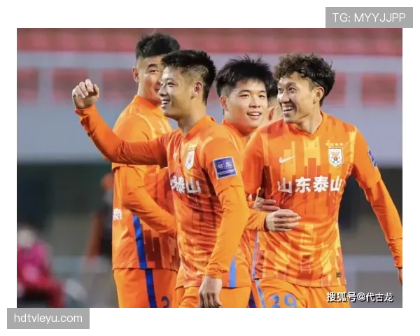 山东泰山危机爆发：内部矛盾激化，争冠之路恐因管理分歧中断